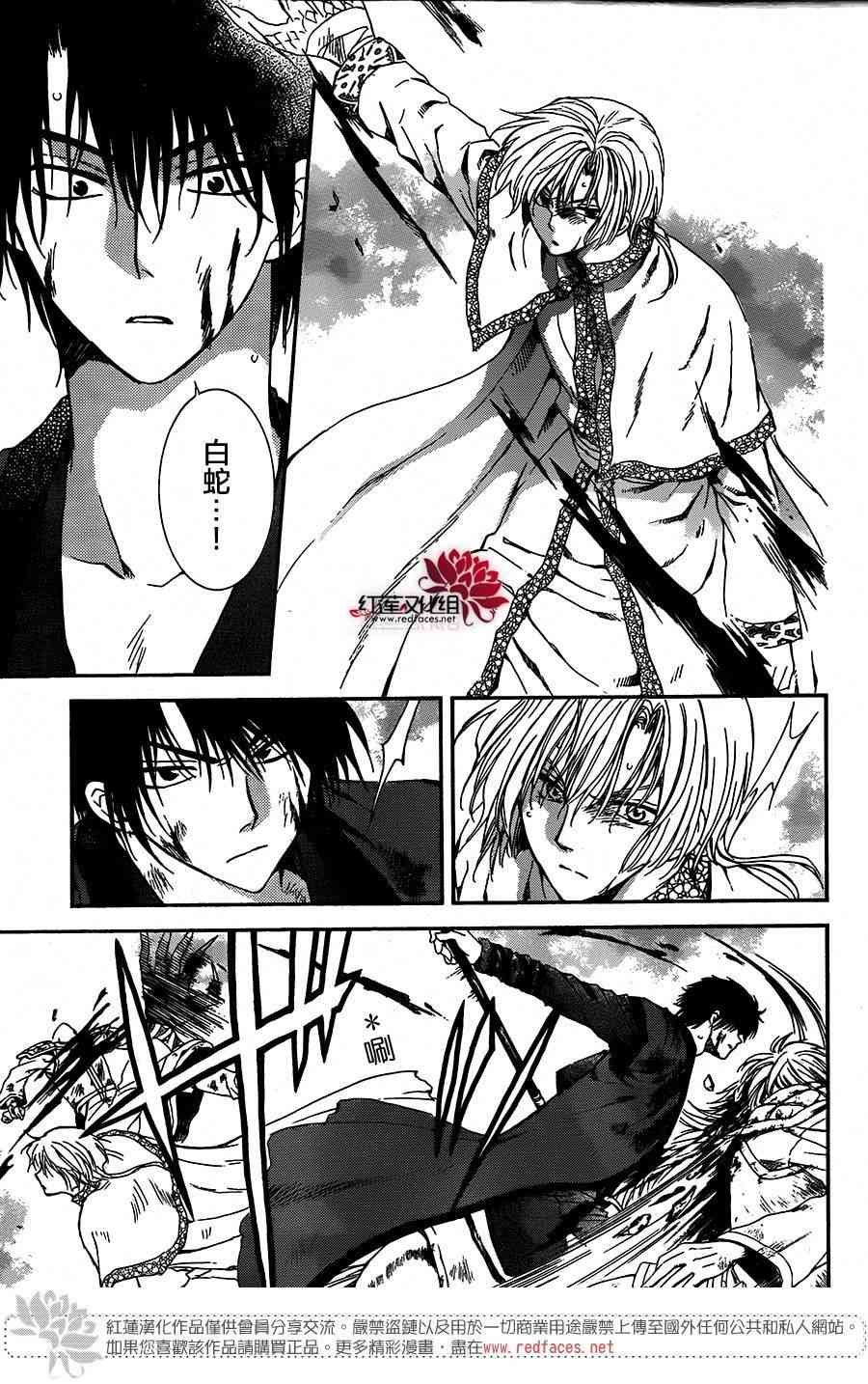 第100话