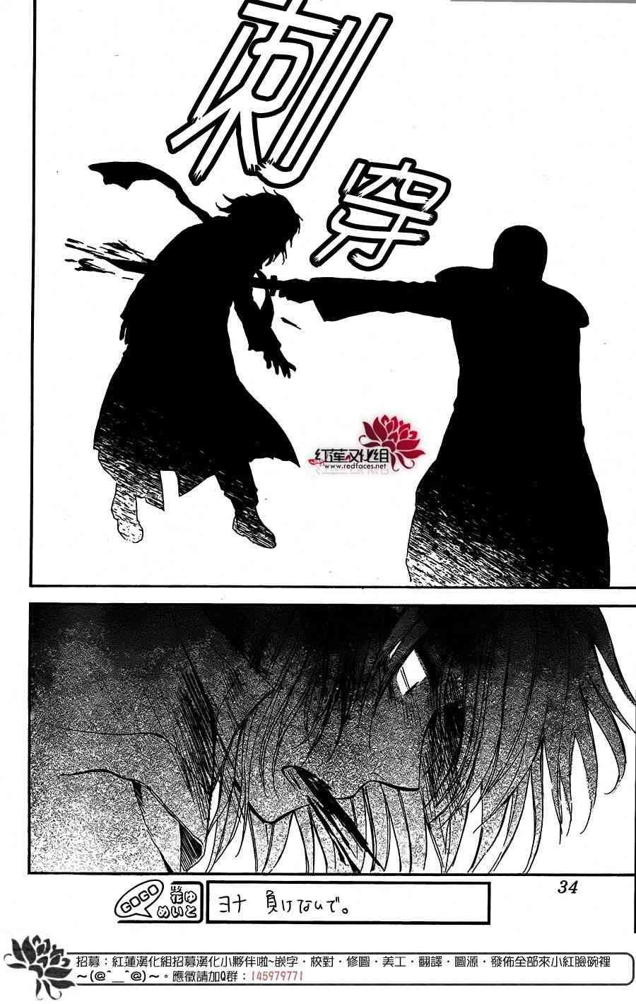 第100话