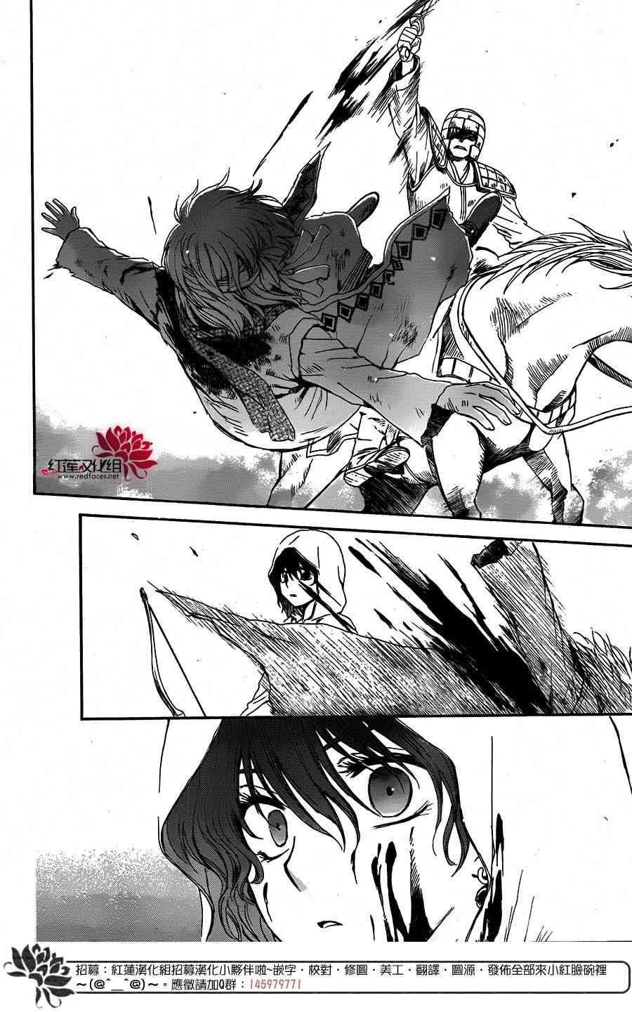 第100话