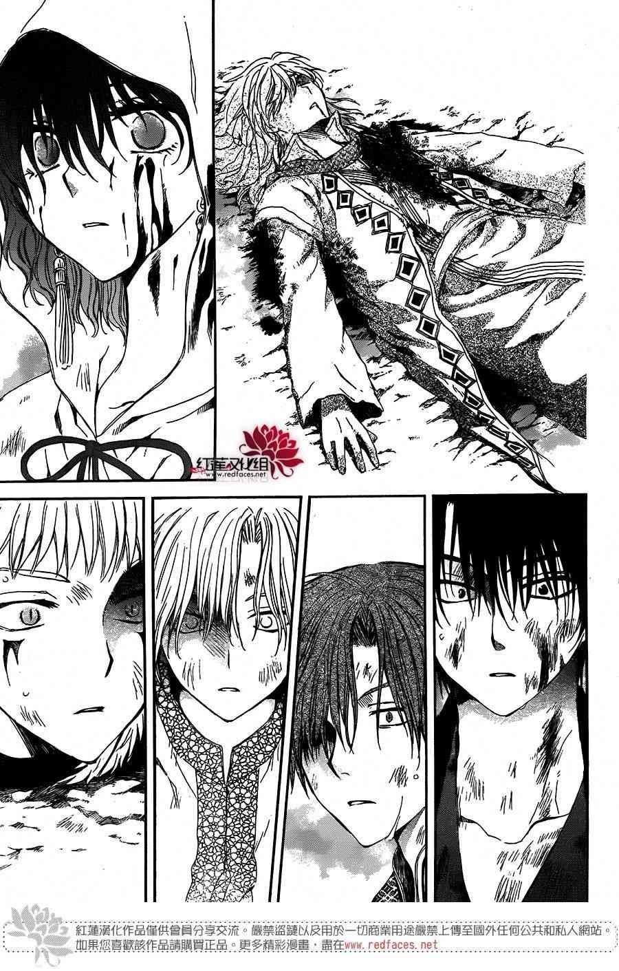 第100话