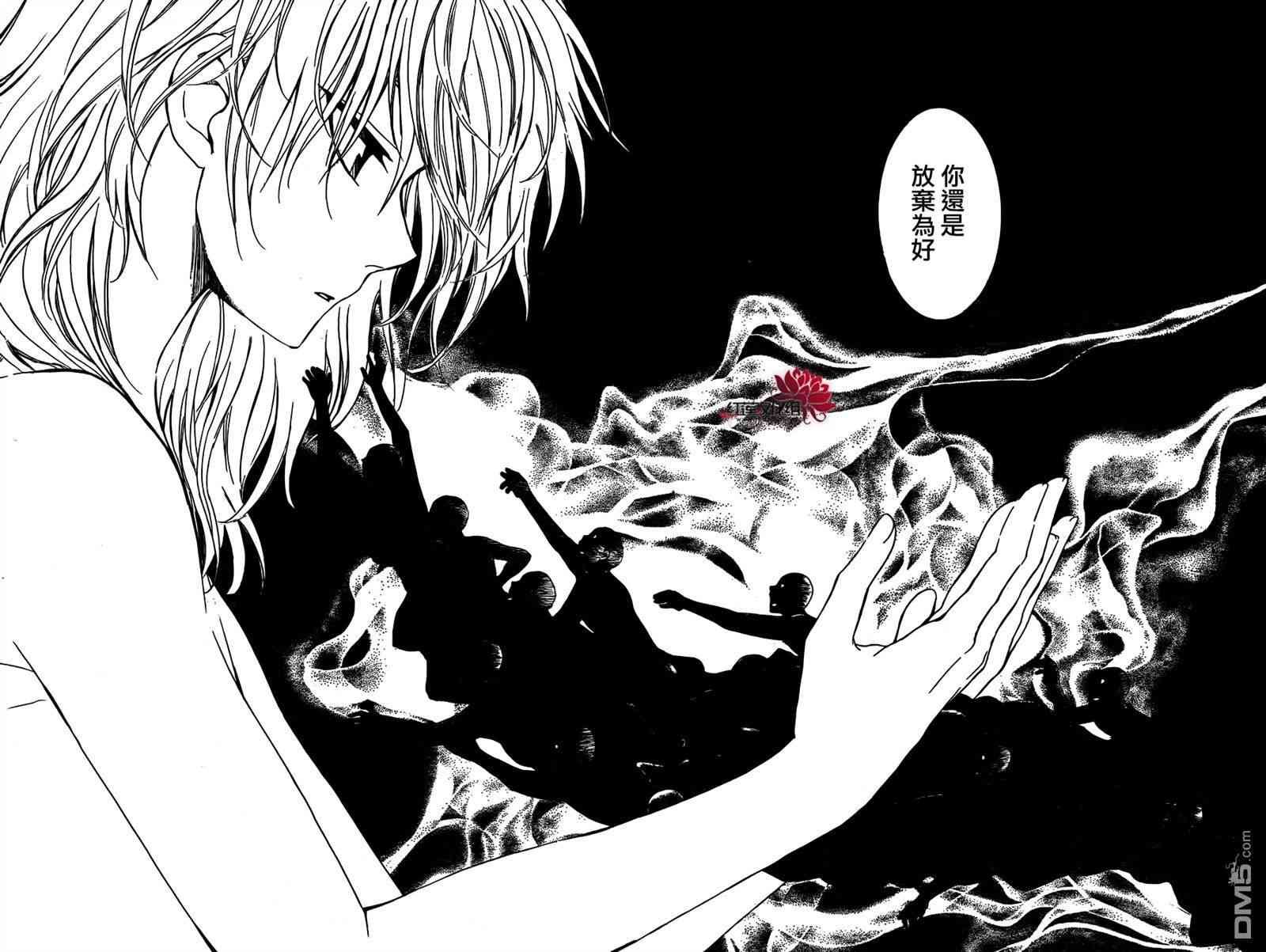 第107话