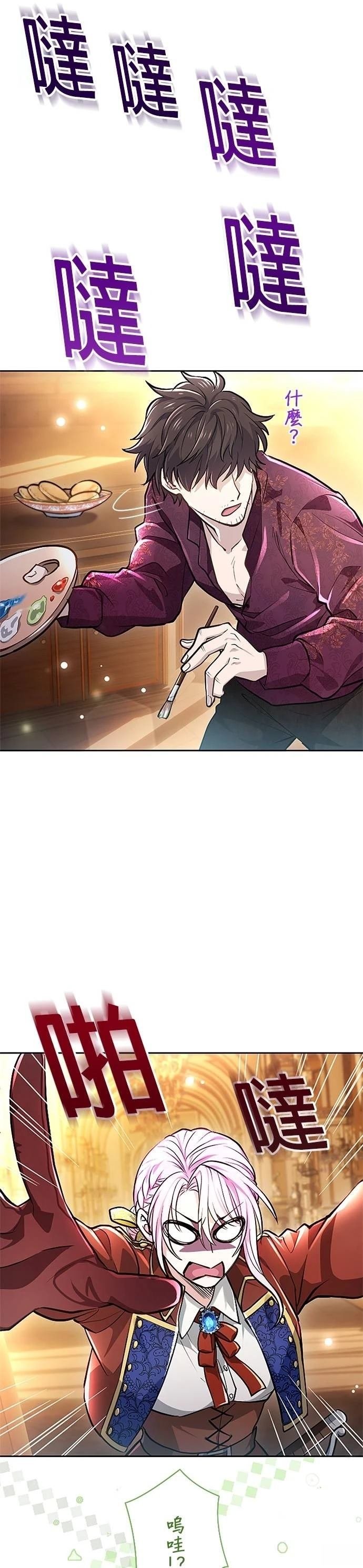 第22话