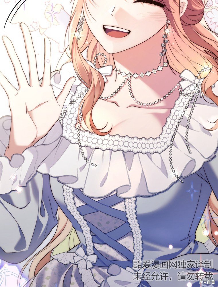 第0话
