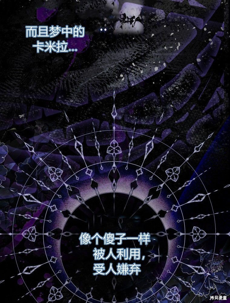 第0话