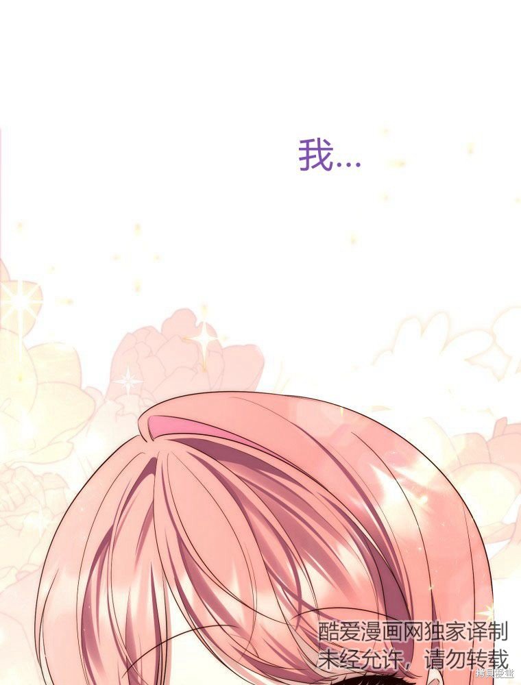 第0话