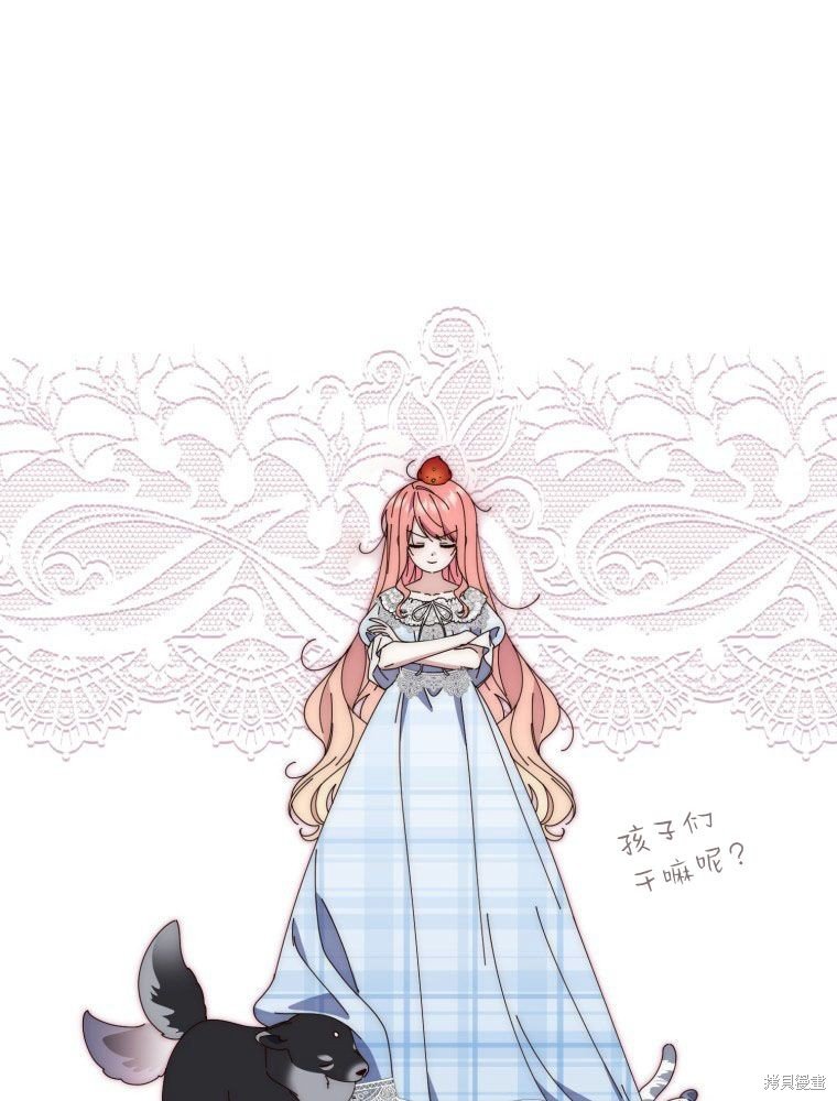 第0话