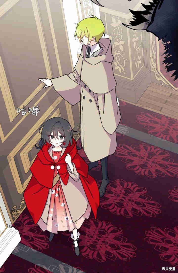 第30话