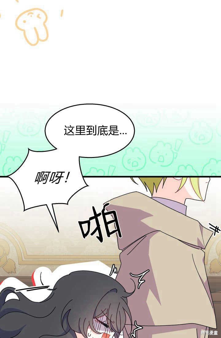 第30话