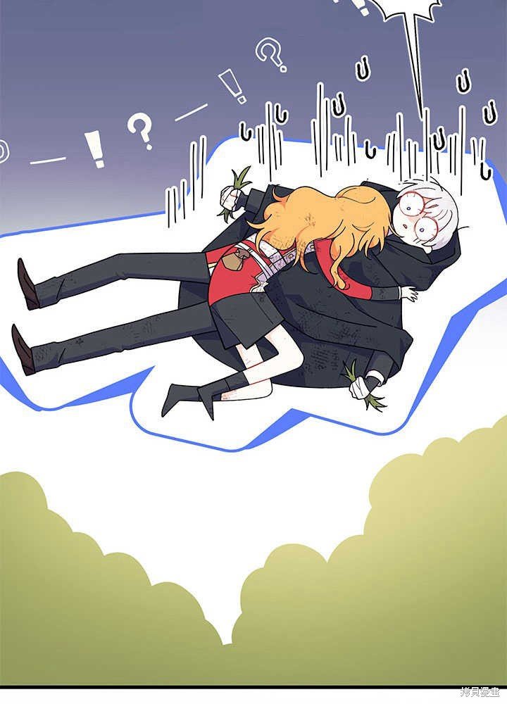 第41话