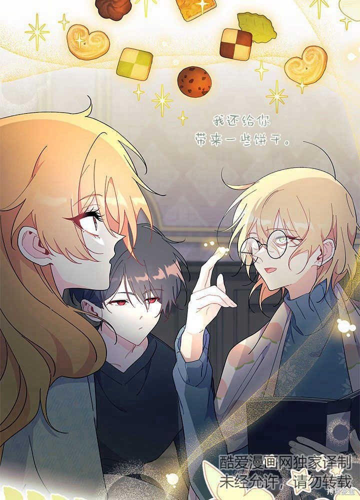 第42话