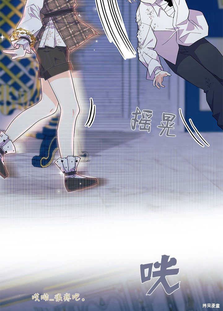 第47话