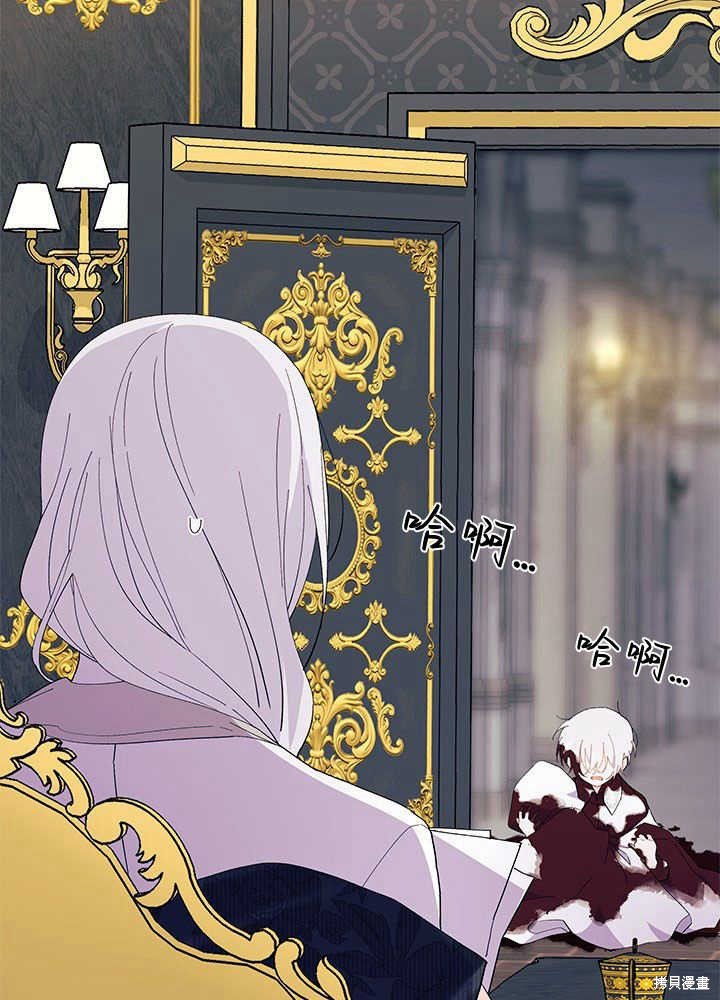 第50话