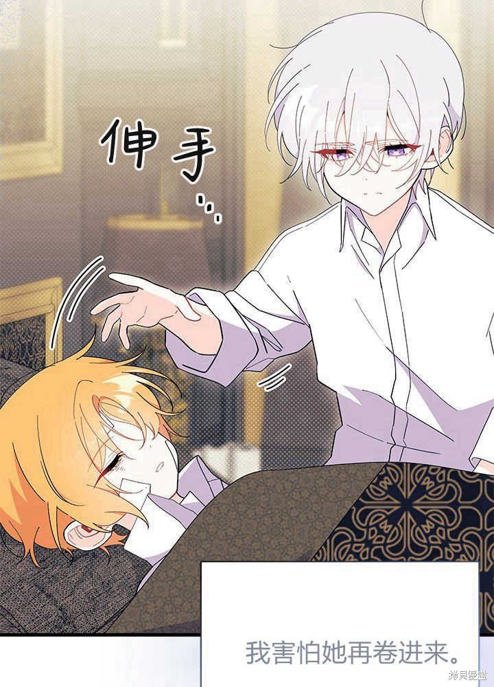 第50话