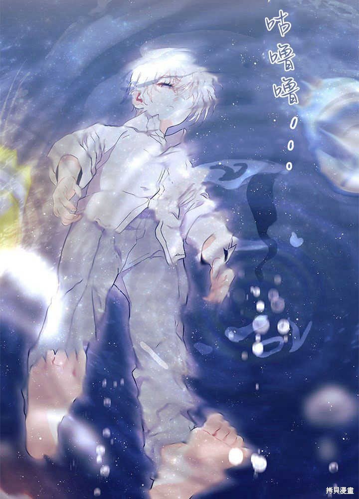 第50话