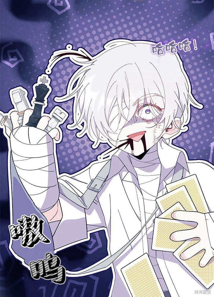 第52话