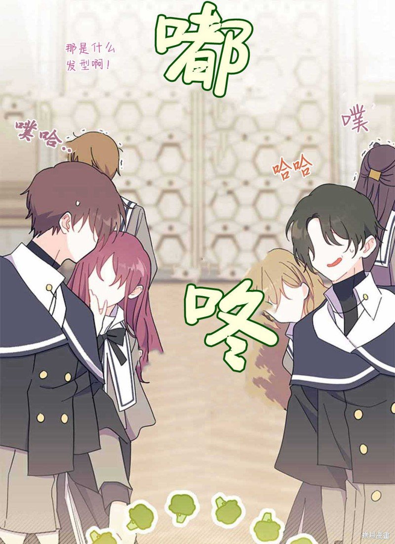 第54话