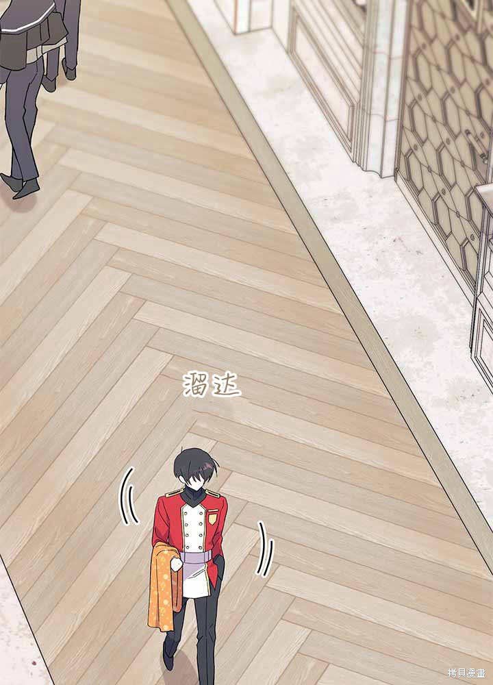 第55话
