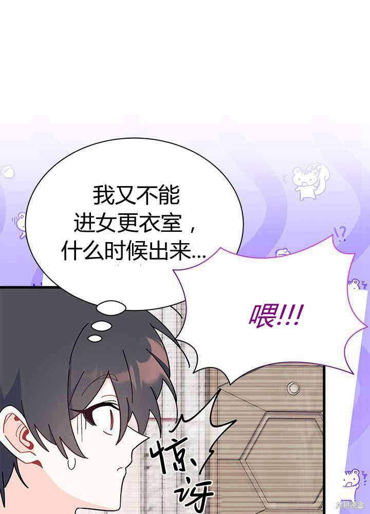 第55话