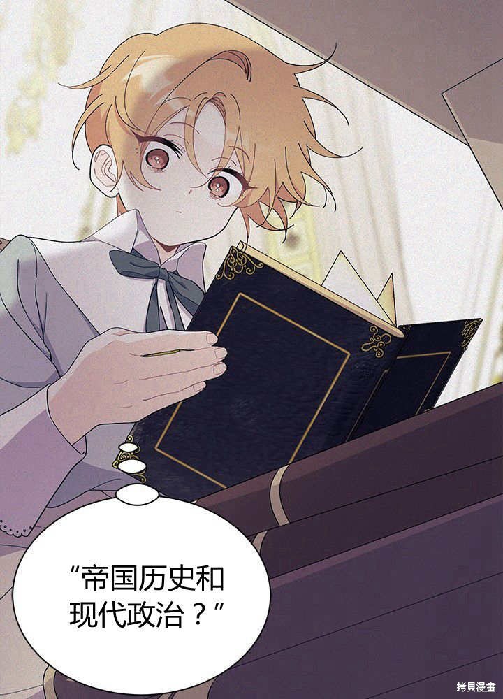 第55话
