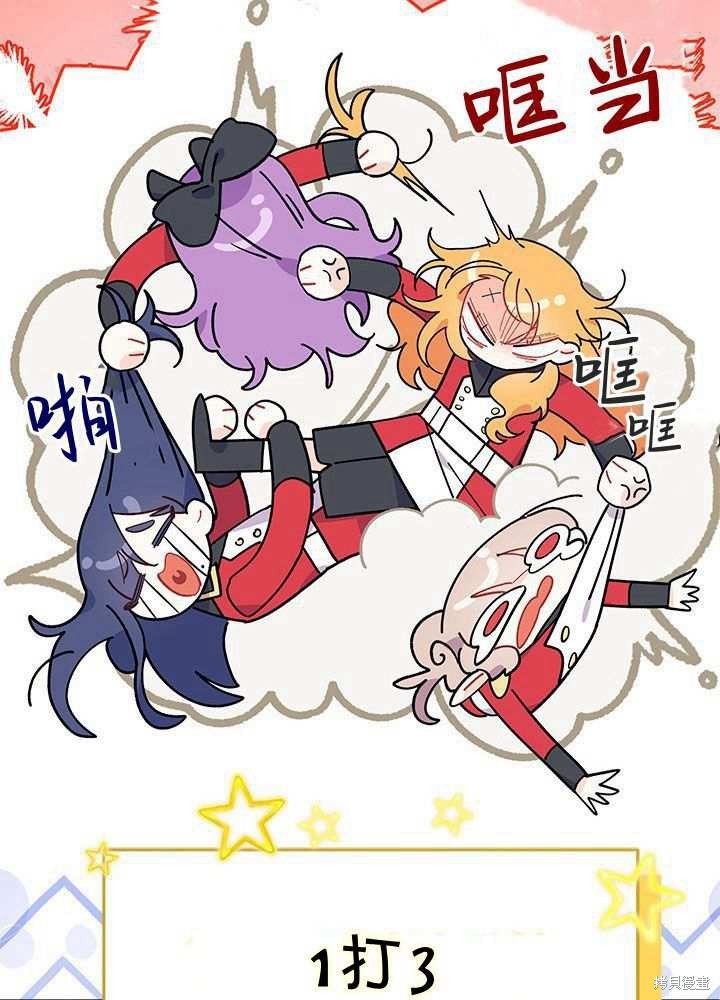 第57话