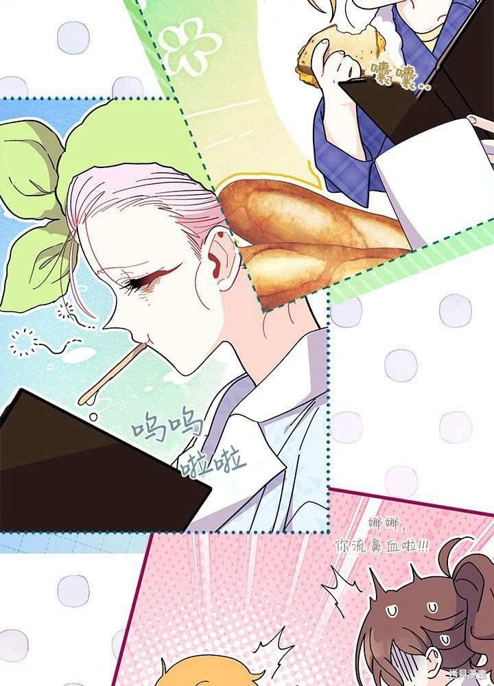 第58话