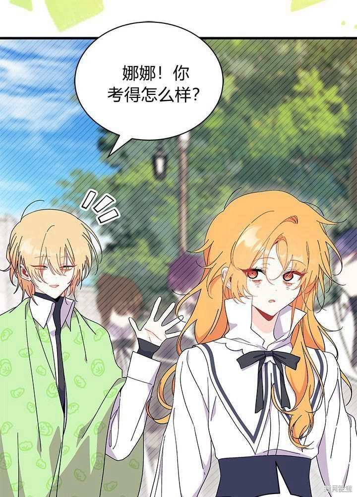 第58话