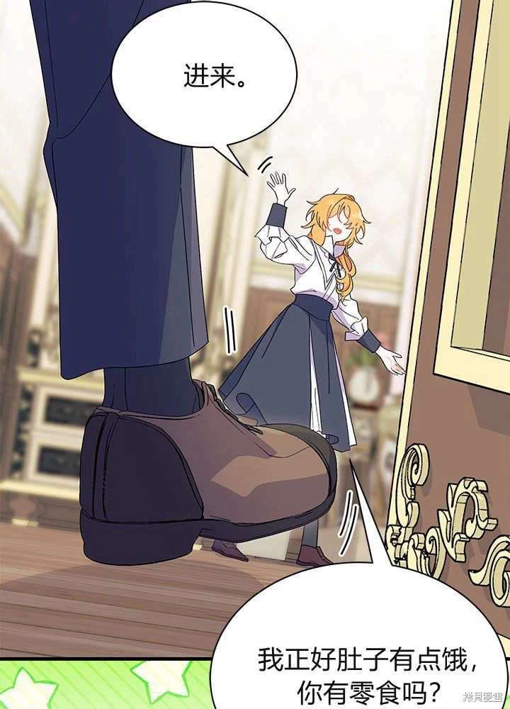 第59话