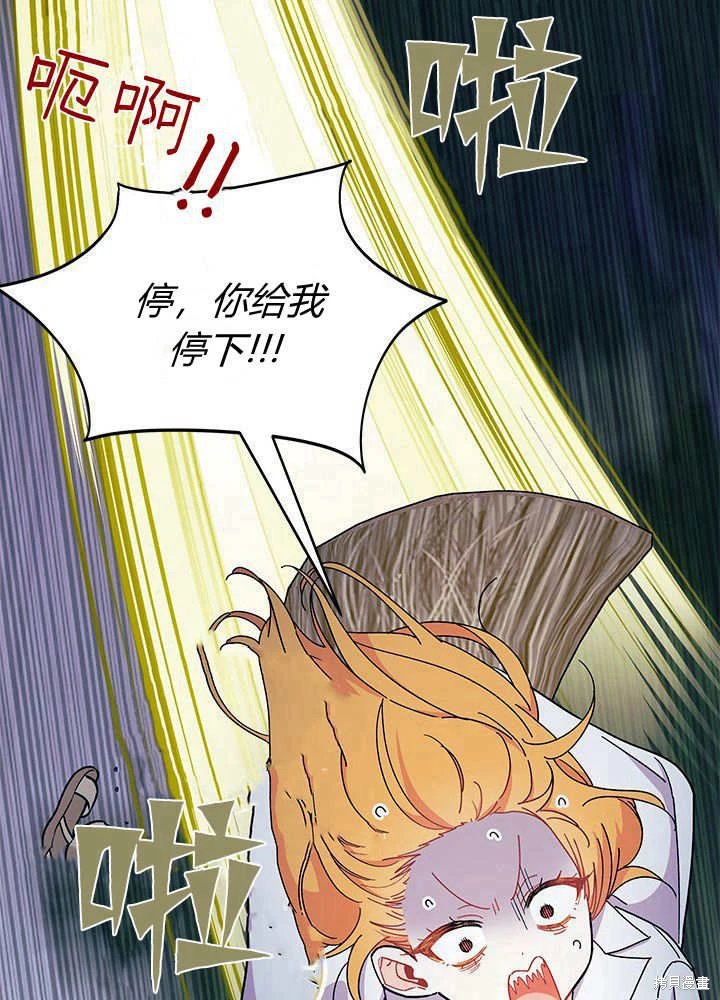 第62话