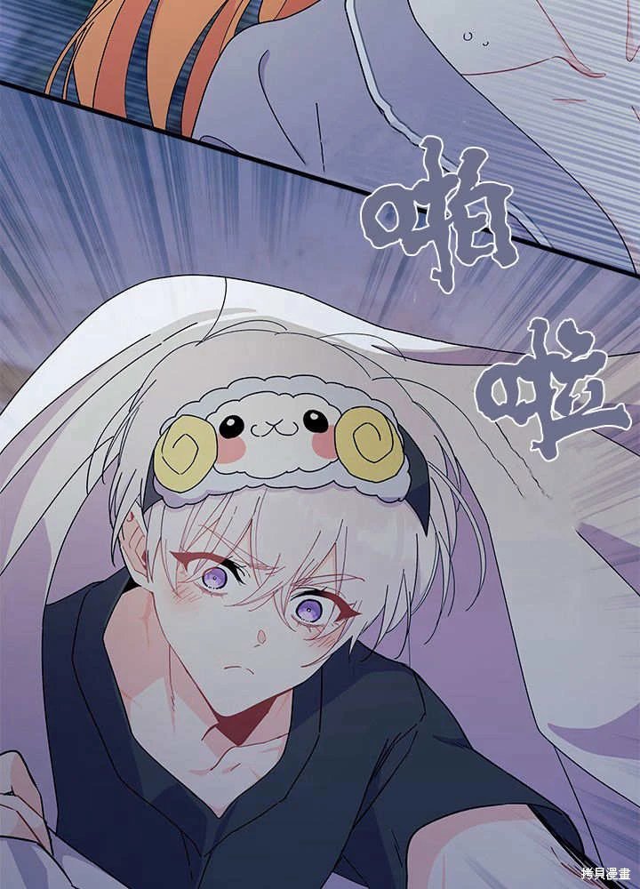 第62话