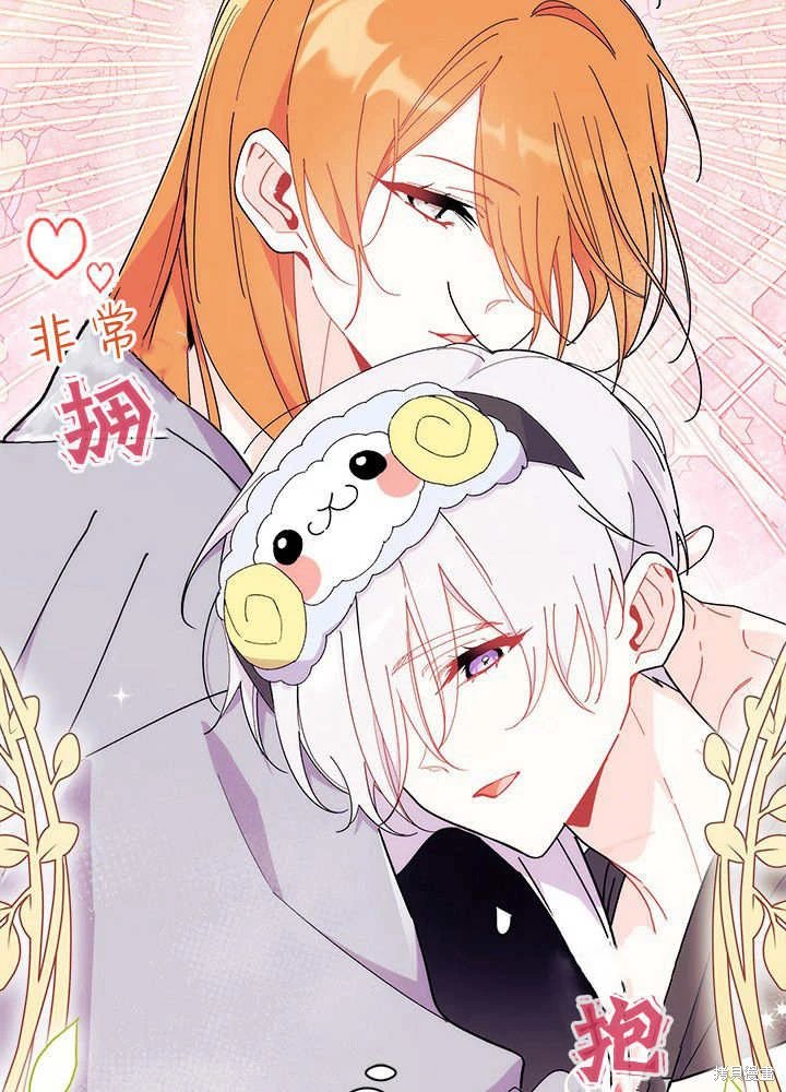 第62话