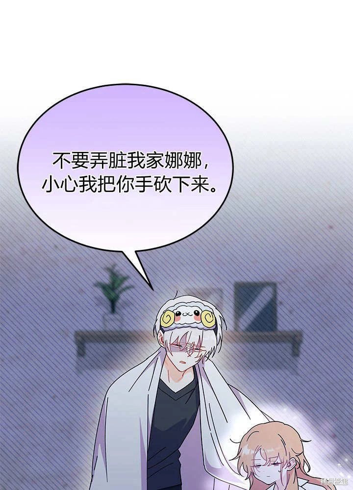 第62话