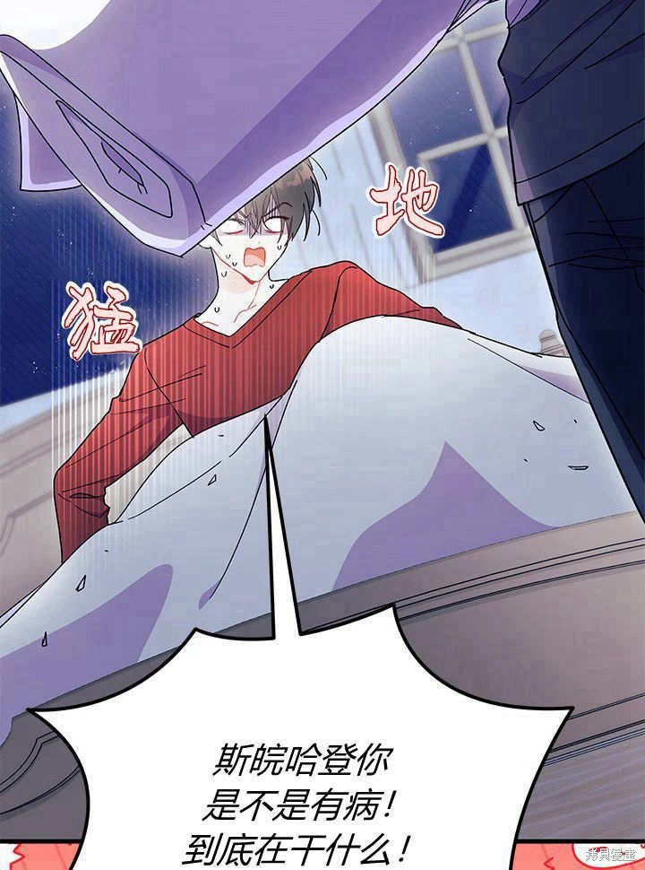 第63话