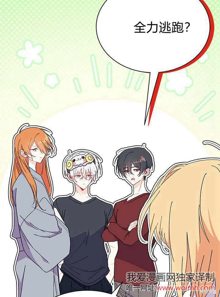 第63话