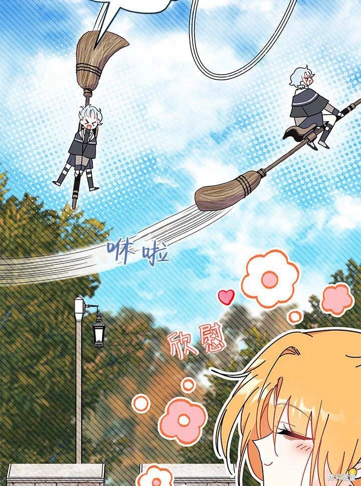 第63话