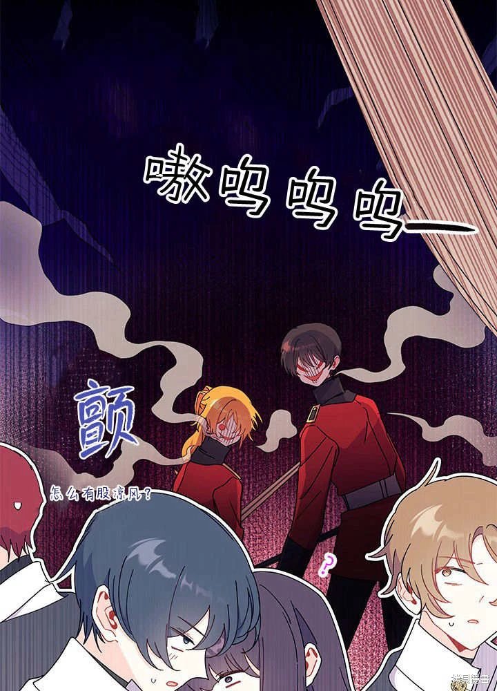 第64话