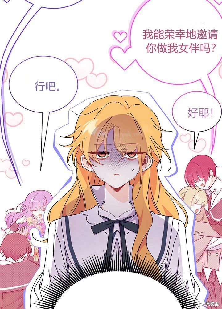 第64话