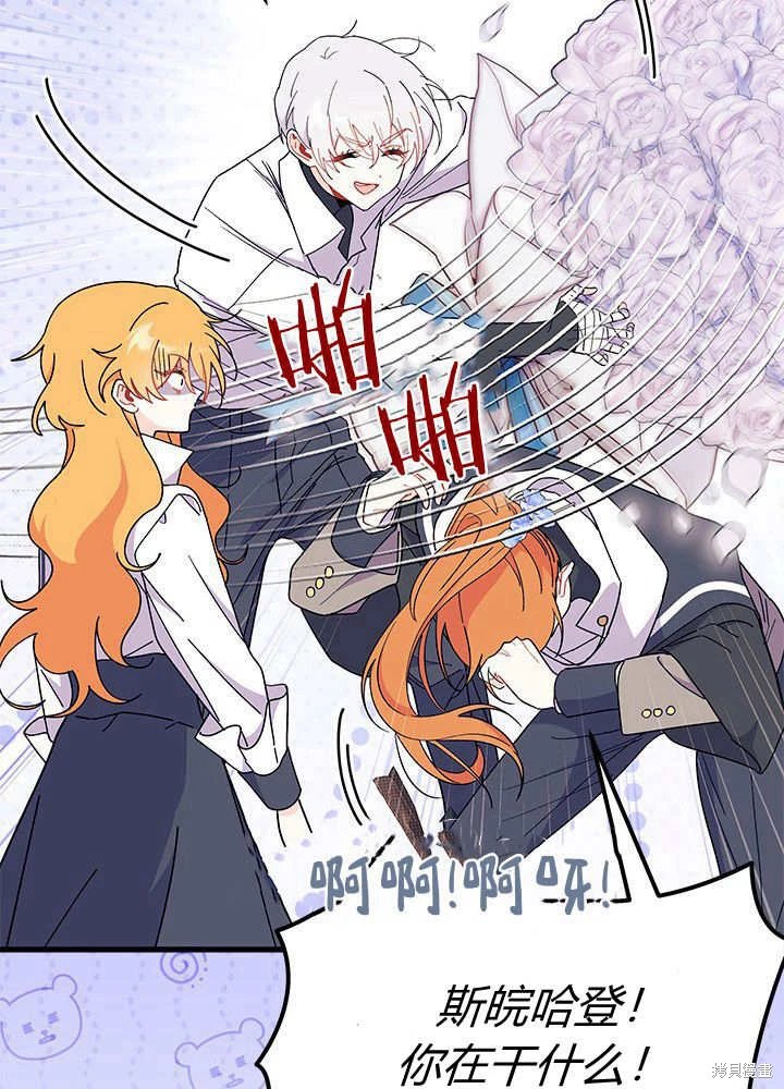 第64话