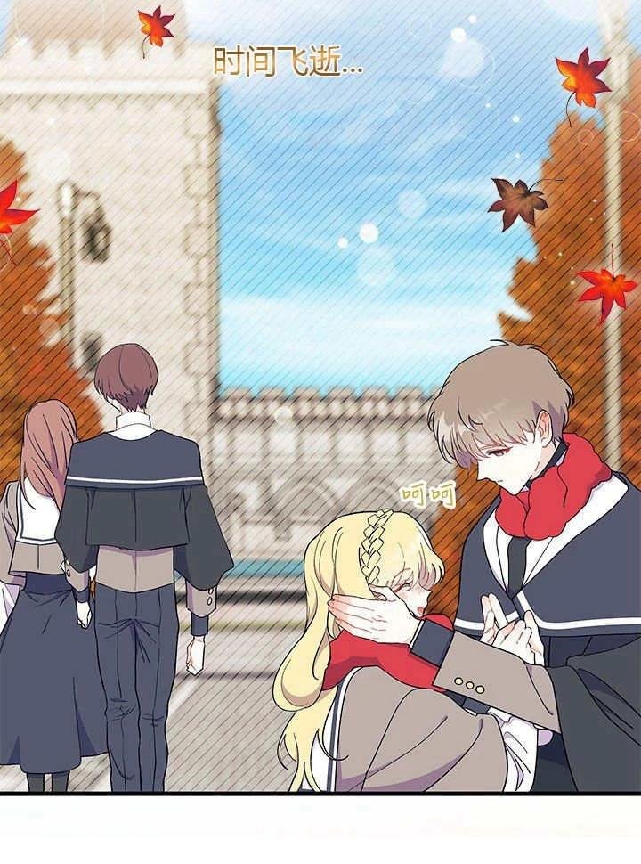 第65话