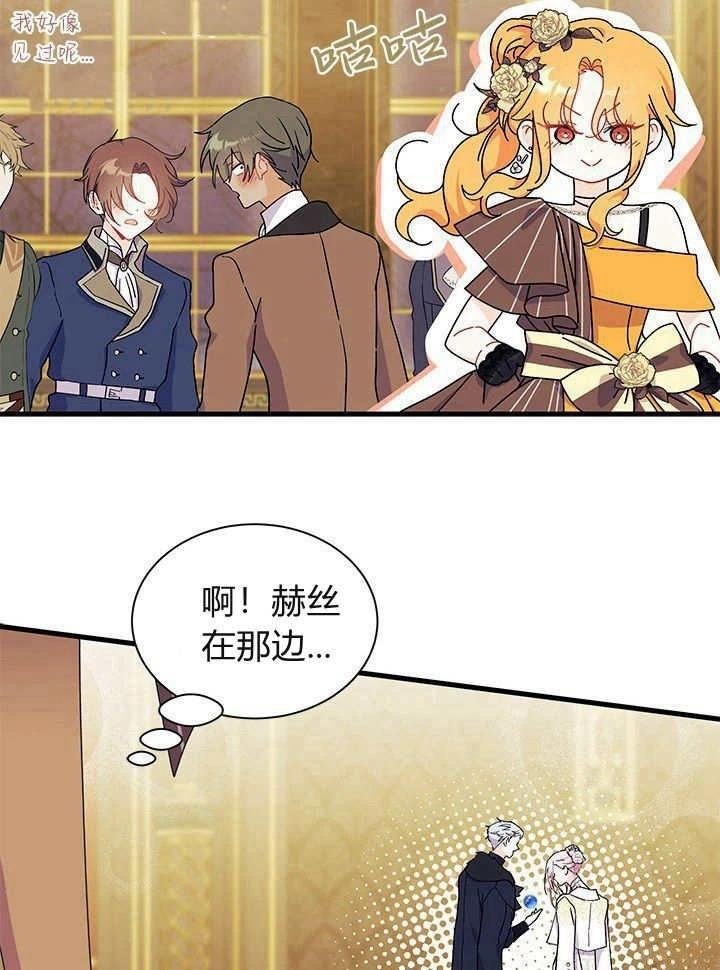 第65话