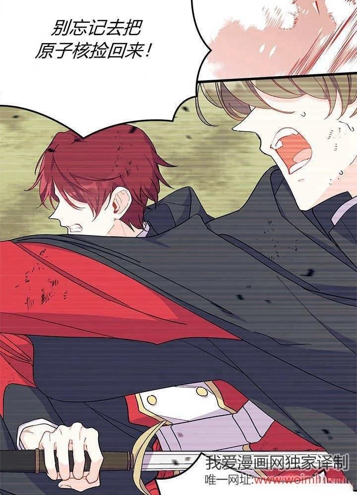 第69话
