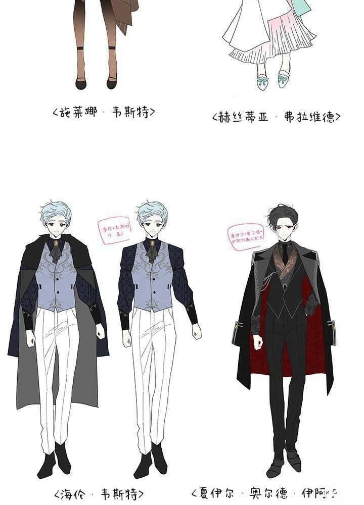 第69话
