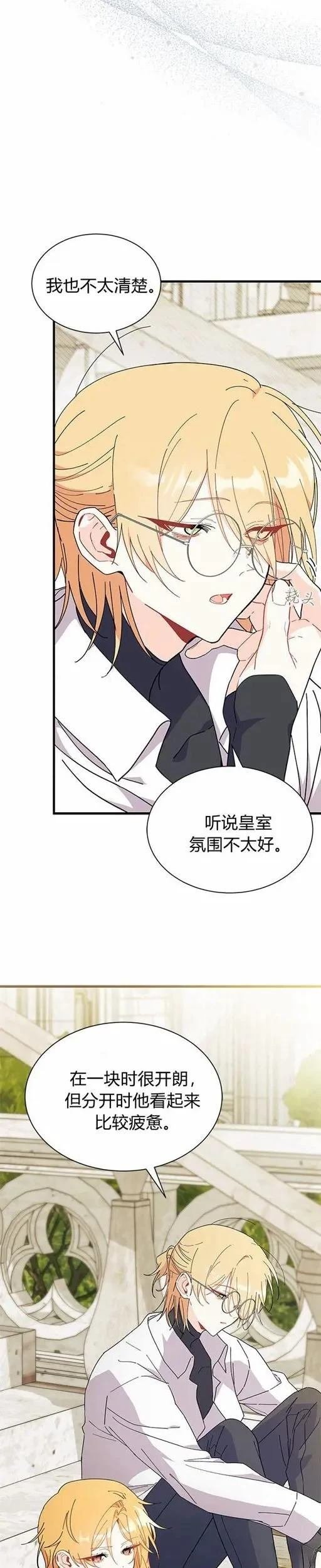 第72话