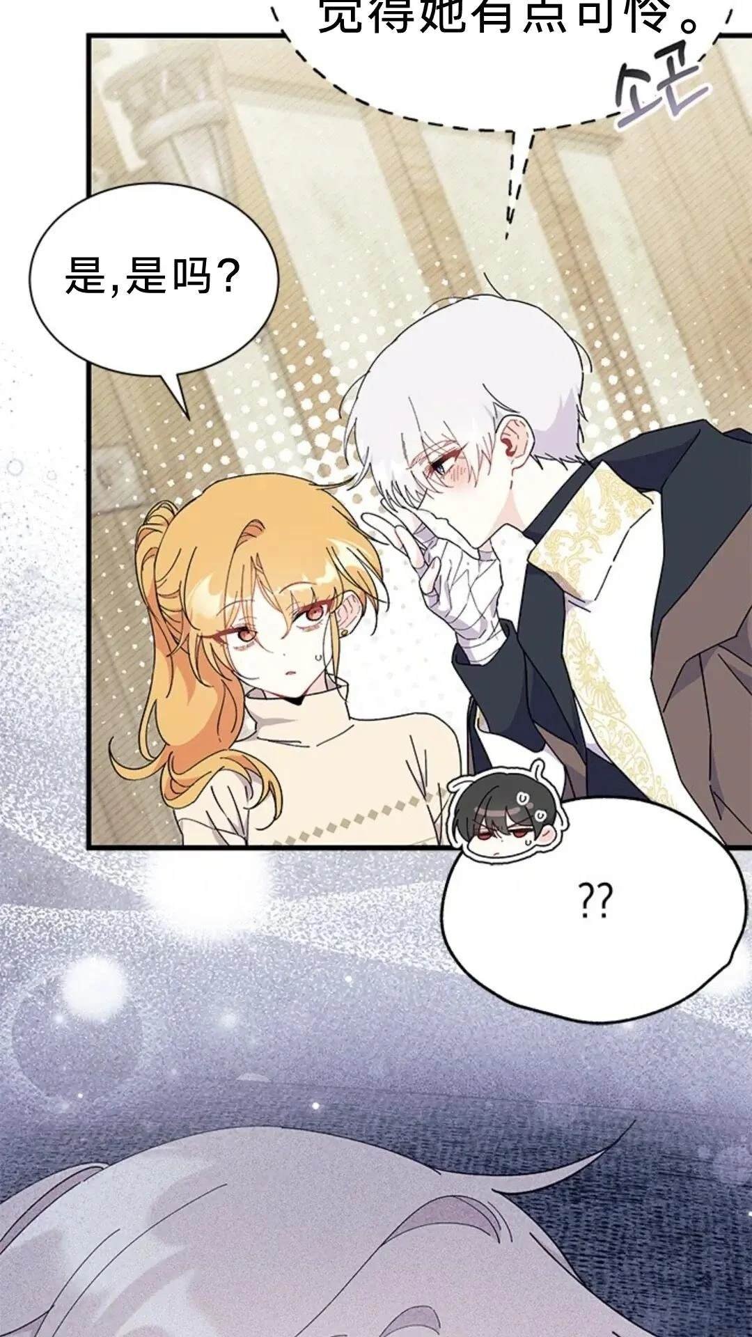 第78话