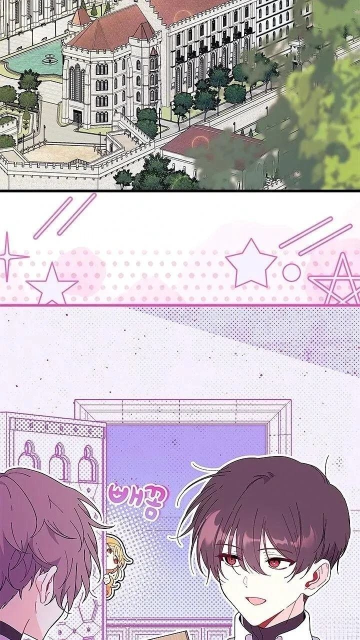 第80话
