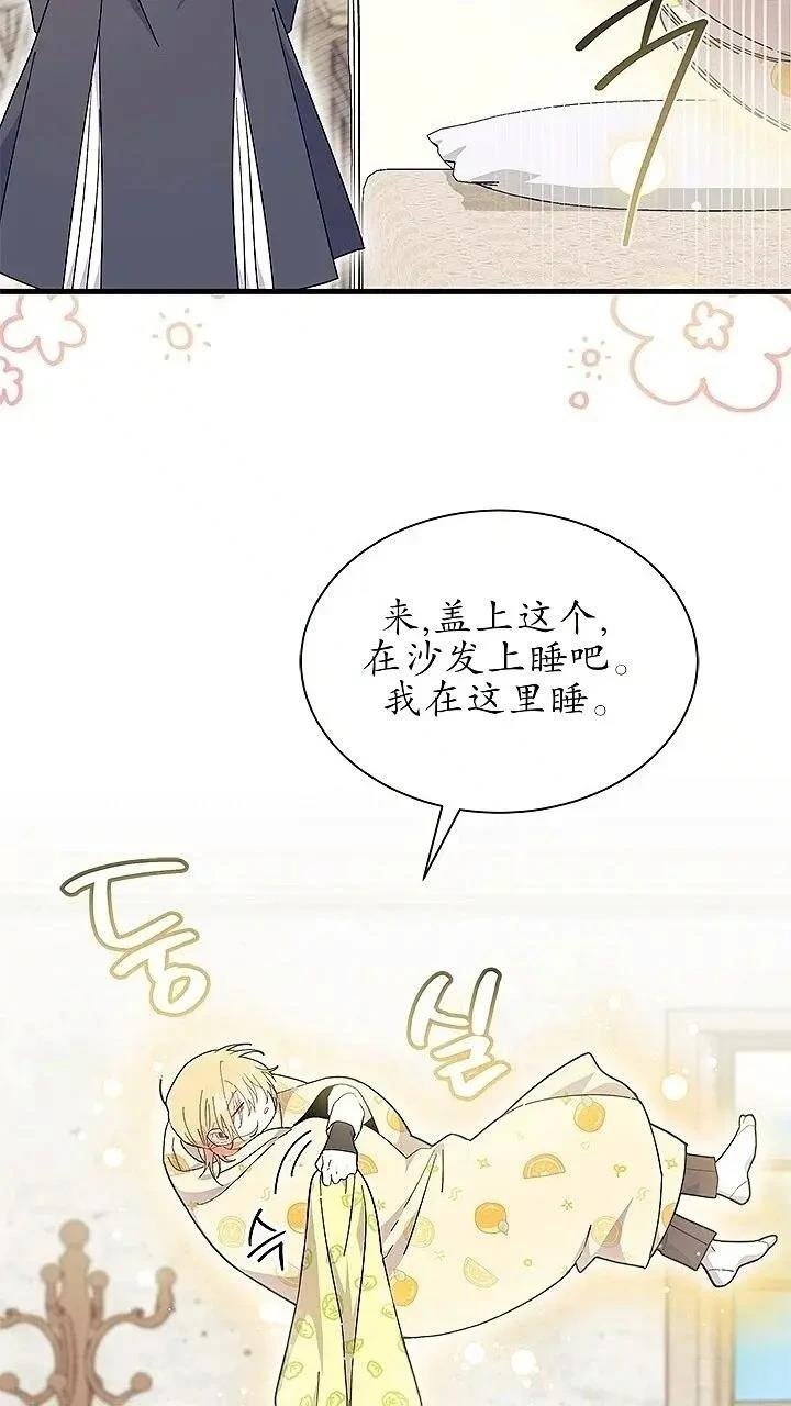 第80话