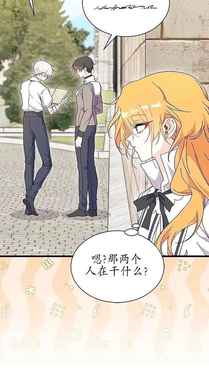 第80话