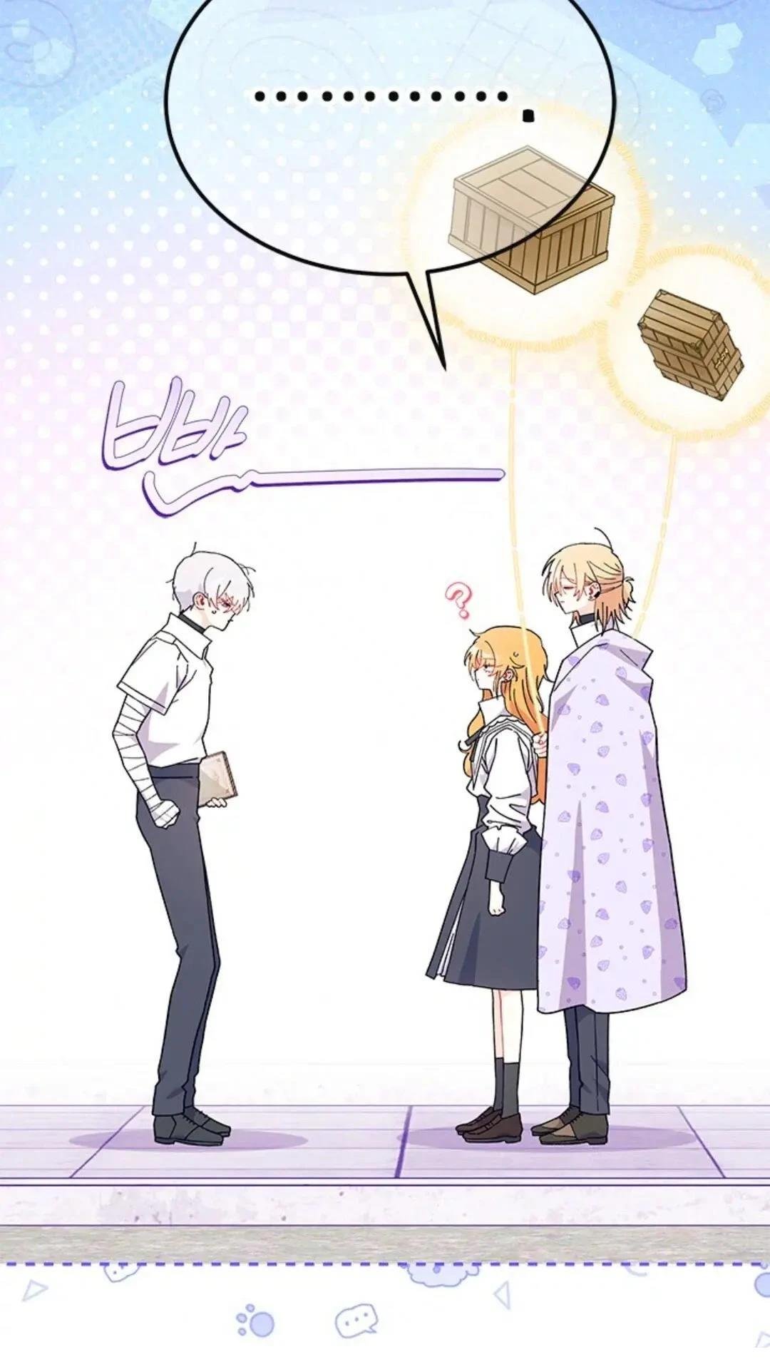 第81话