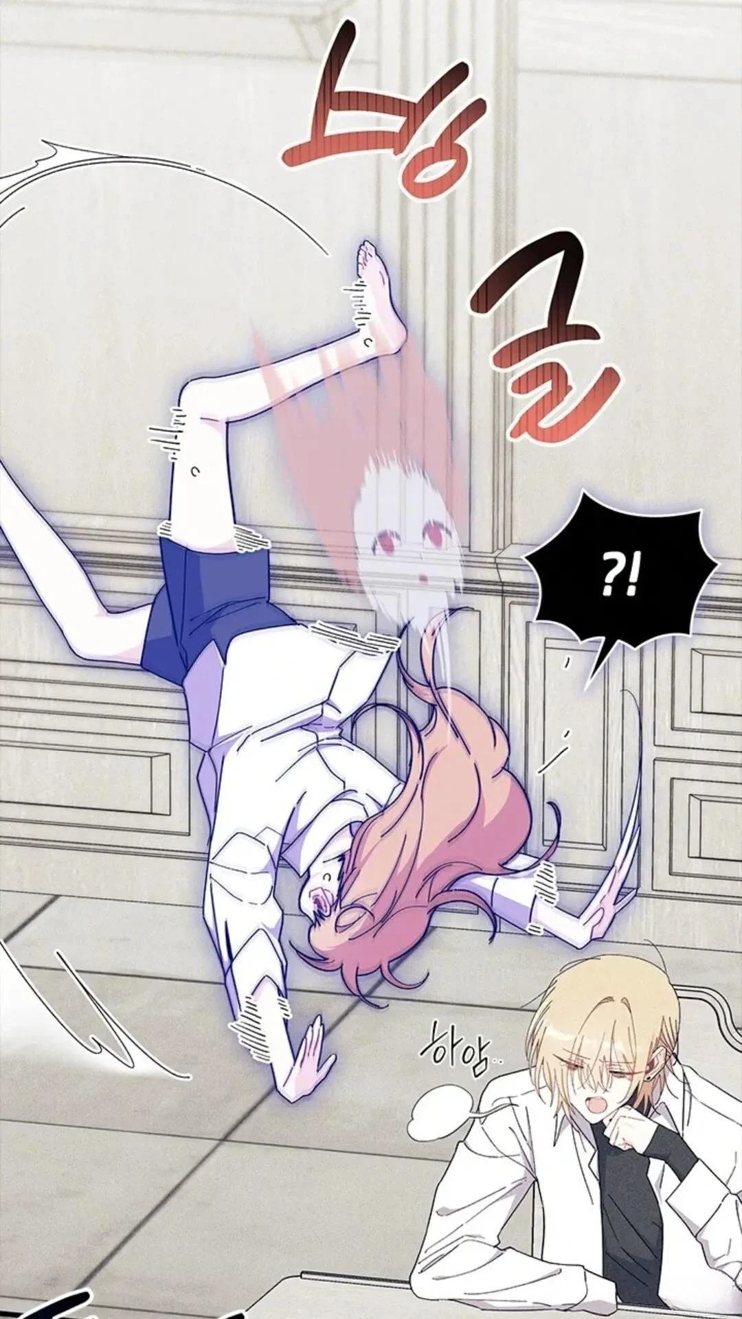第84话