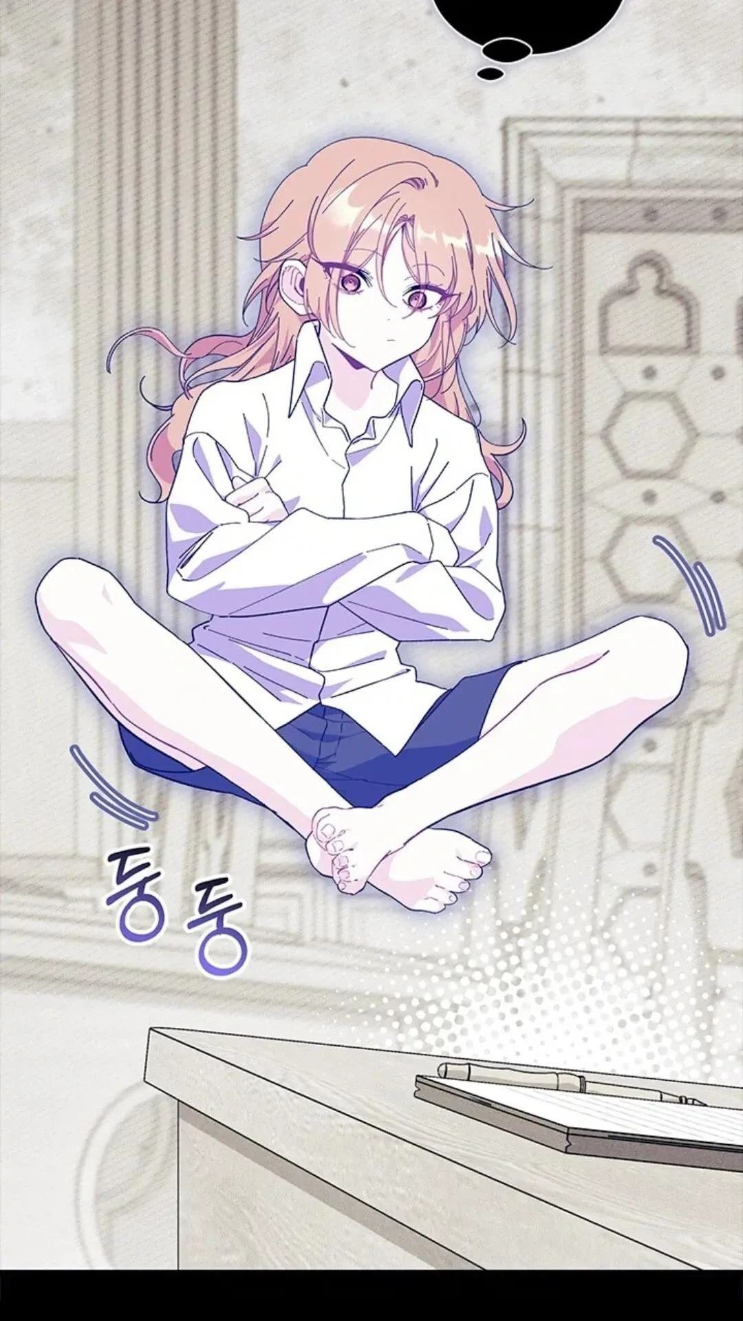 第84话