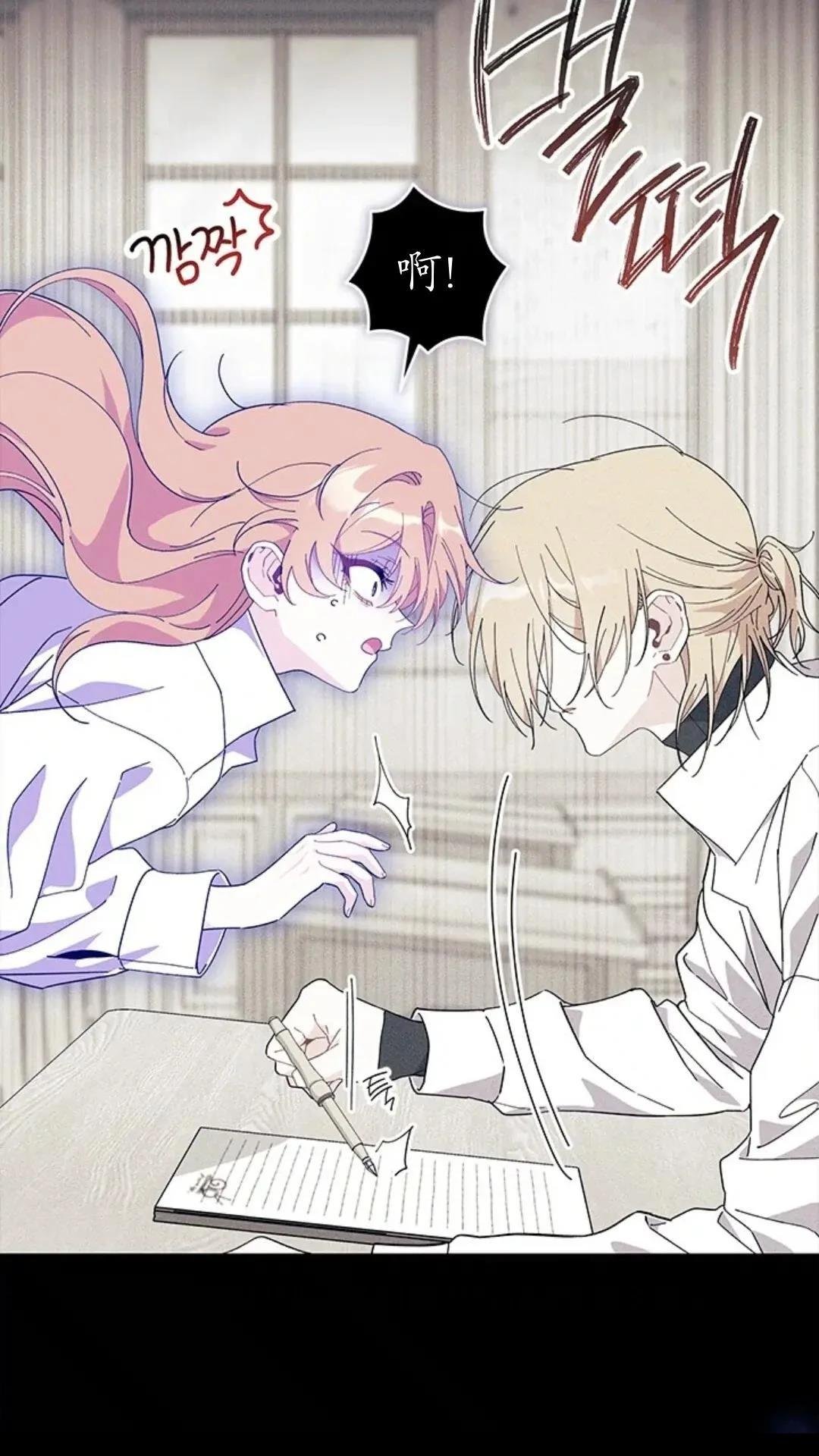 第84话